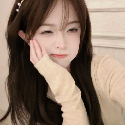 亲爱的们
